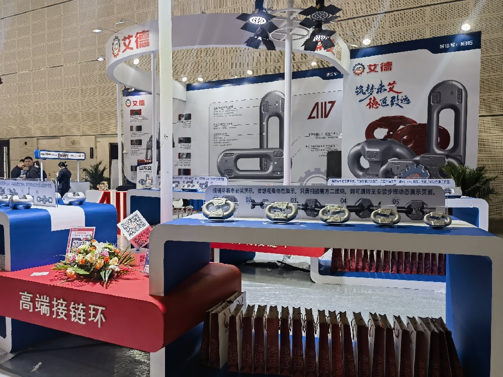 礦用圓環(huán)鏈維護需要注意哪些問題
